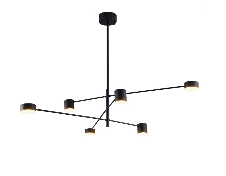 Люстри Підвісний світильник Motvik P6